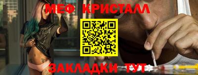 герыч Кимры