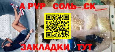 ГАЛЛЮЦИНОГЕННЫЕ ГРИБЫ Коммунар