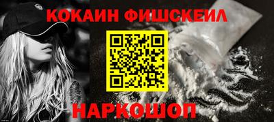 a pvp Кинель
