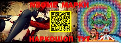 ГАЛЛЮЦИНОГЕННЫЕ ГРИБЫ Коммунар