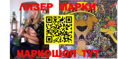 герыч Кимры