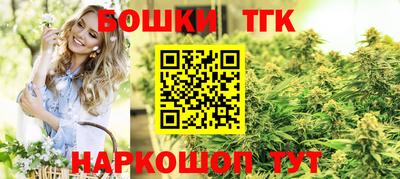 мефедрон мука Конаково