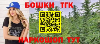 герыч Кимры