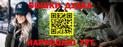ГАЛЛЮЦИНОГЕННЫЕ ГРИБЫ Коммунар