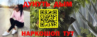 скорость mdpv Кингисепп