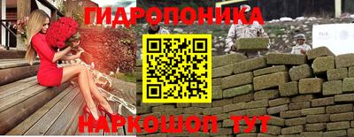 ГАЛЛЮЦИНОГЕННЫЕ ГРИБЫ Коммунар
