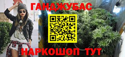 скорость mdpv Кингисепп