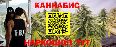 герыч Комсомольск-на-Амуре