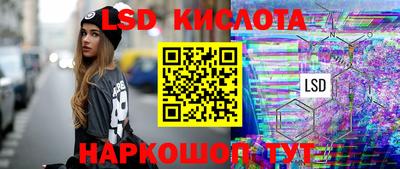 скорость mdpv Кингисепп