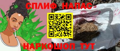 герыч Комсомольск-на-Амуре