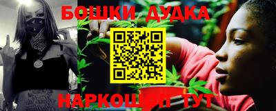 герыч Кимры