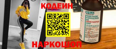 скорость mdpv Кингисепп