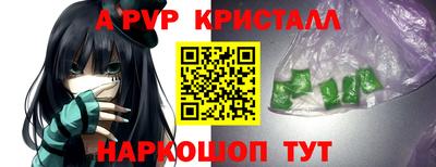 ГАЛЛЮЦИНОГЕННЫЕ ГРИБЫ Коммунар