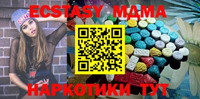 мефедрон мука Конаково