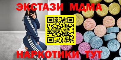a pvp Кинель