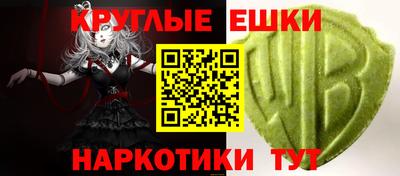 a pvp Кинель