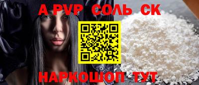 герыч Кимры
