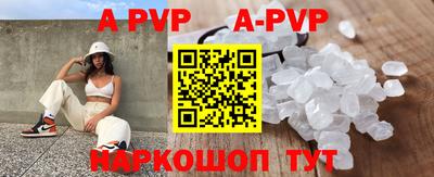 ГАЛЛЮЦИНОГЕННЫЕ ГРИБЫ Коммунар