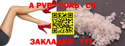 ГАЛЛЮЦИНОГЕННЫЕ ГРИБЫ Коммунар