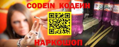 a pvp Кинель
