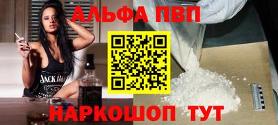 герыч Кимры