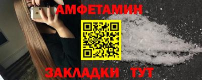 герыч Кимры