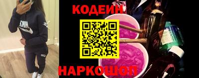 мефедрон мука Конаково