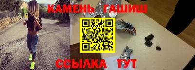мефедрон мука Конаково