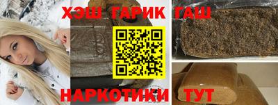 ГАЛЛЮЦИНОГЕННЫЕ ГРИБЫ Коммунар