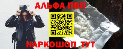 герыч Кимры