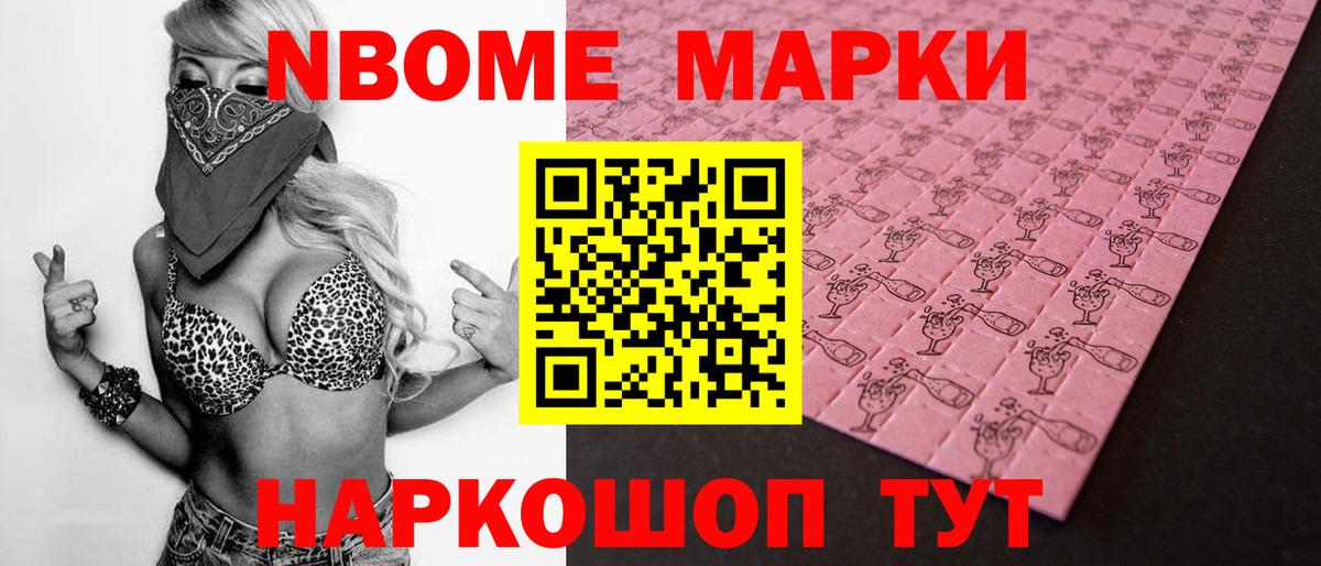 LSD-25 экстази кислота  Вход с VPN  ЛСД экстази ecstasy  blacksprut ссылка  Ярцево 